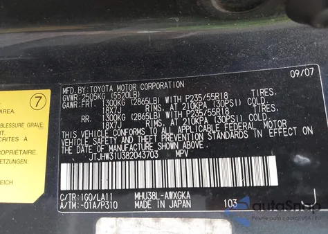 2008 Lexus Rx 400H z USA, uszkodzony, nr VIN JTJHW31U382043703